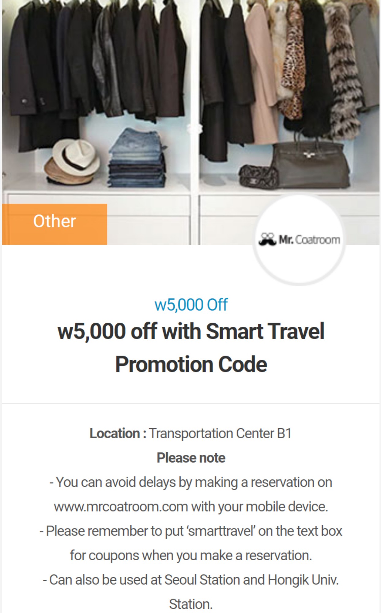 MR. Coatroom coupon - w5,000 off with Smart Travel Promotion Code - Korea Coupon
